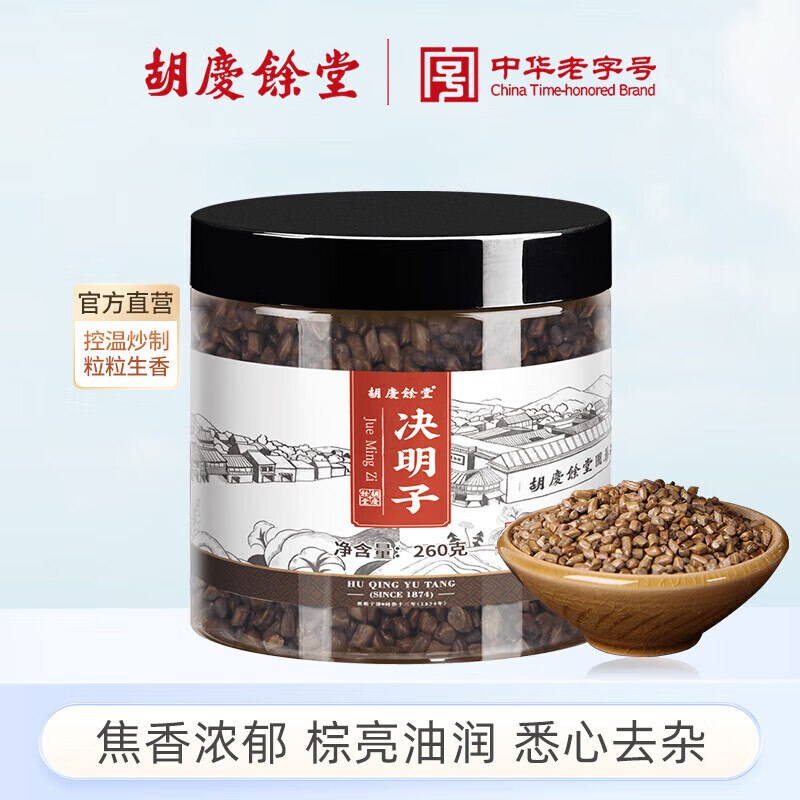 砸或领卷中心13.1-13券