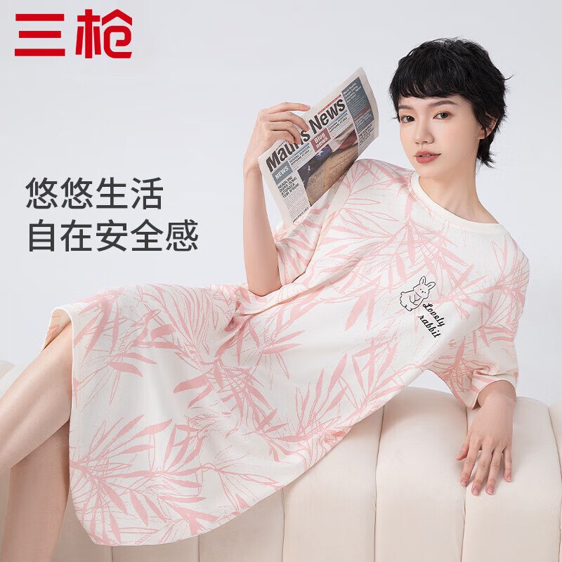 【三枪】服饰合集！！①先领补贴卷