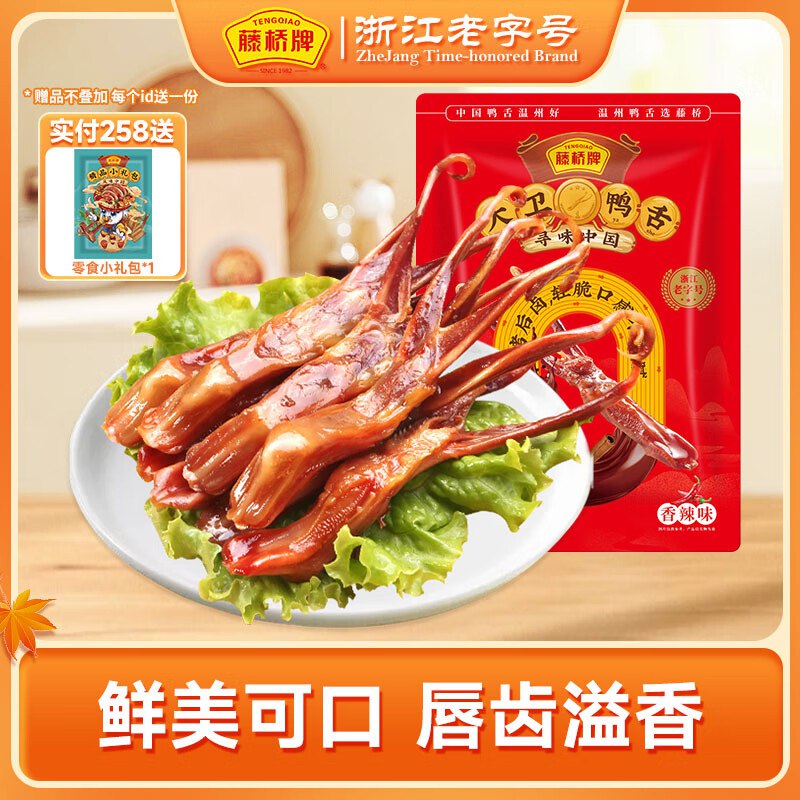 领59-10补贴卷