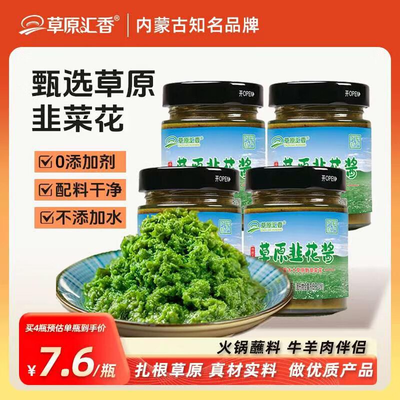 砸或领卷中心11-10券