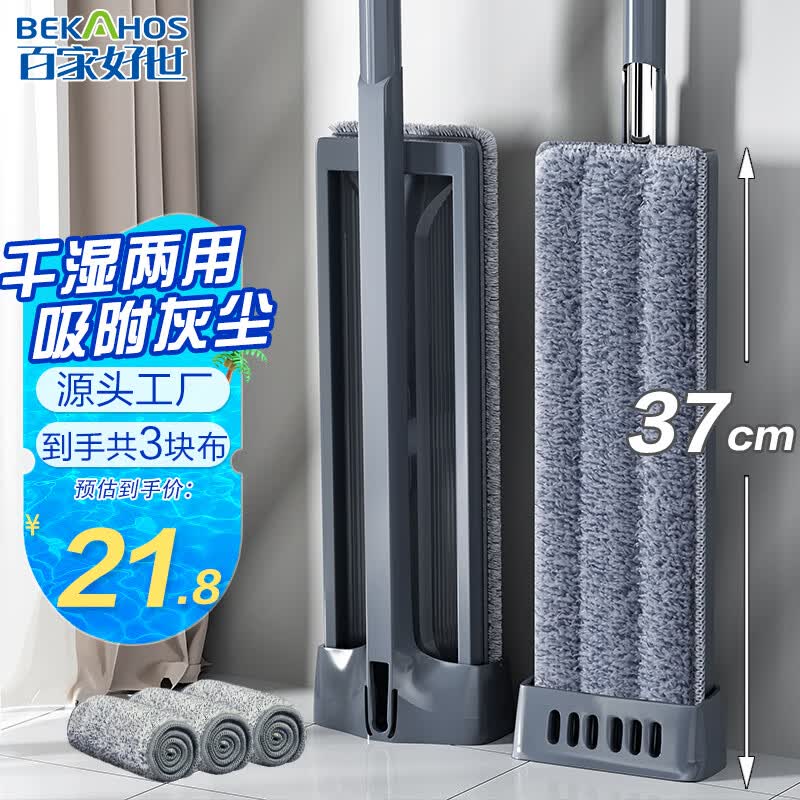 200-20黑五卷