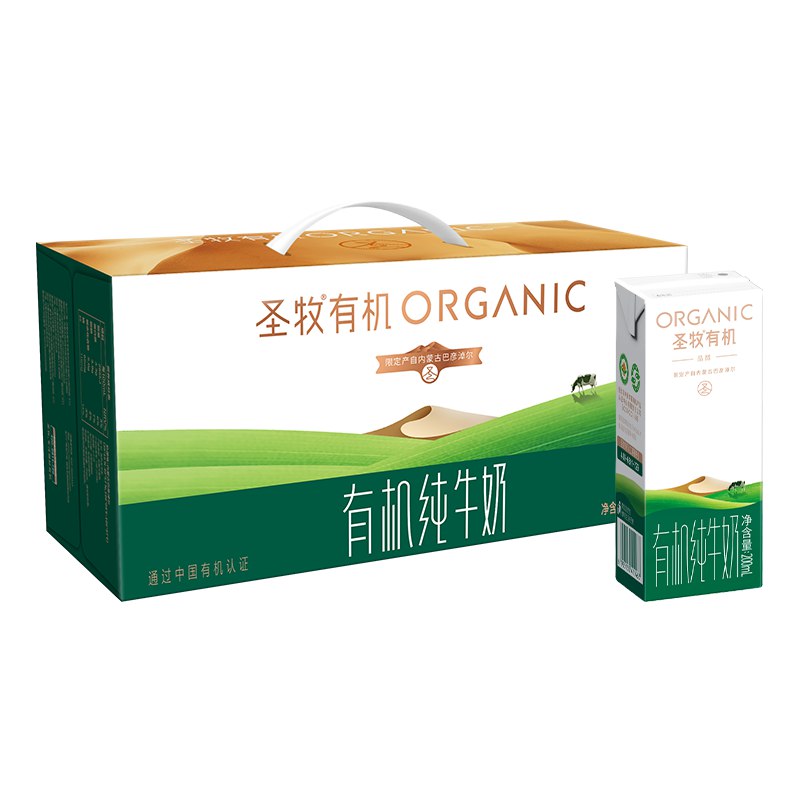 先领120-40卷