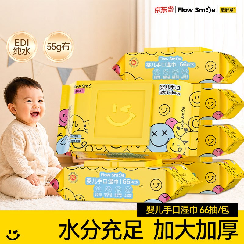先领15-5卷