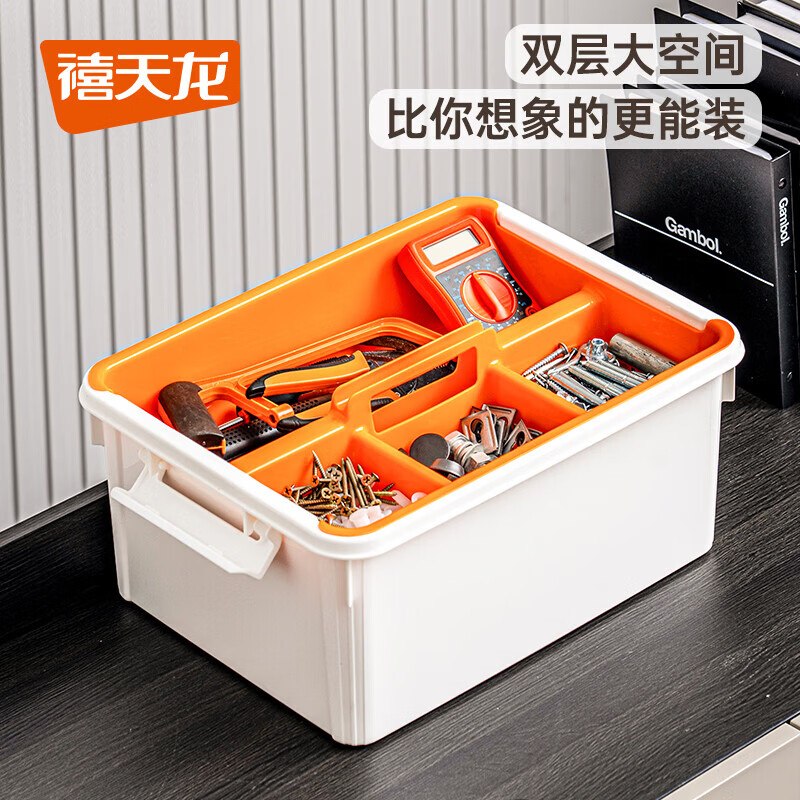禧天龙 工具收纳箱3个装拍下59.2元，折19.7/个领 