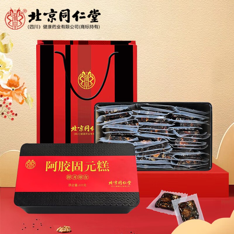 朕皇同仁堂 阿胶固元糕500g