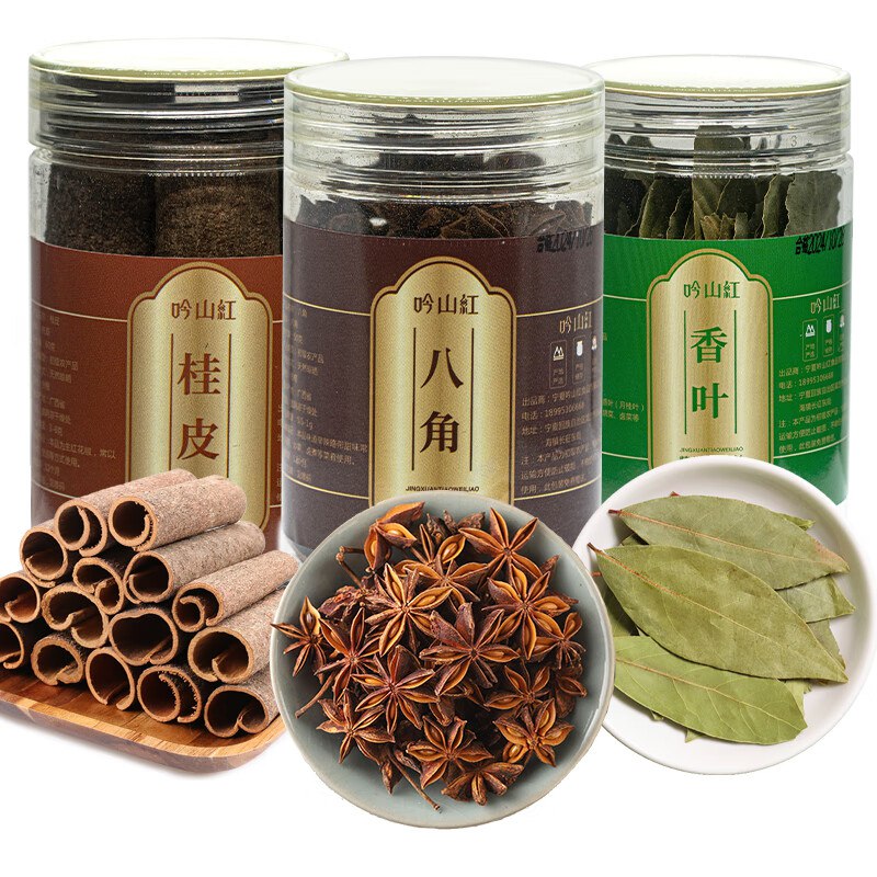 吟山红 八角50g+桂皮60g+香叶25g