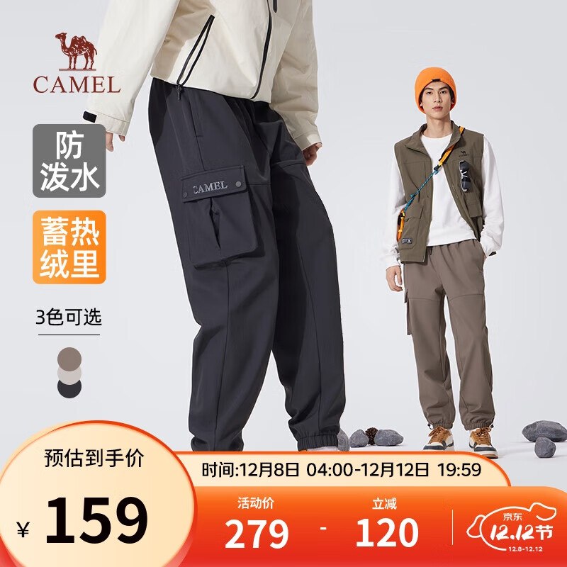 先领200-50卷