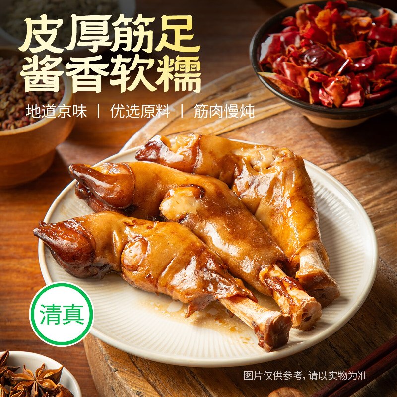 砸或领卷中心11-10券