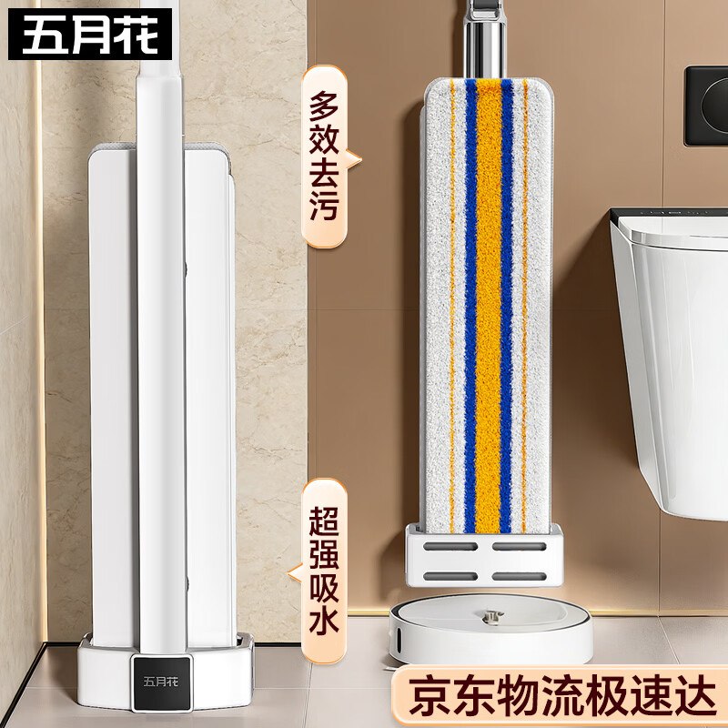 先领29-10卷