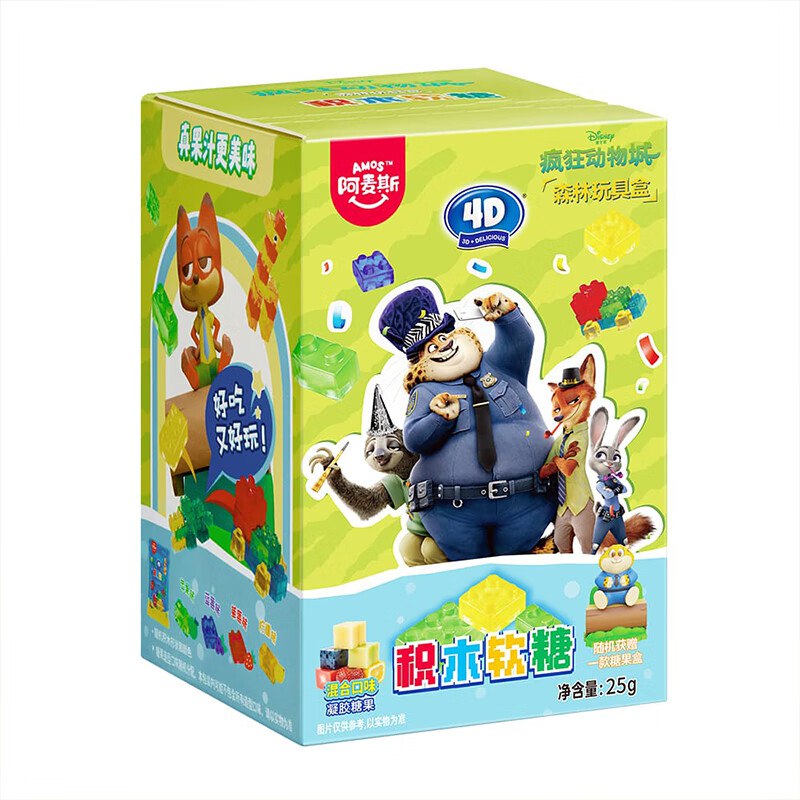 阿麦斯（amos）疯狂动物城糖果玩具盒 25g/盒5首单，凑后【1.96】