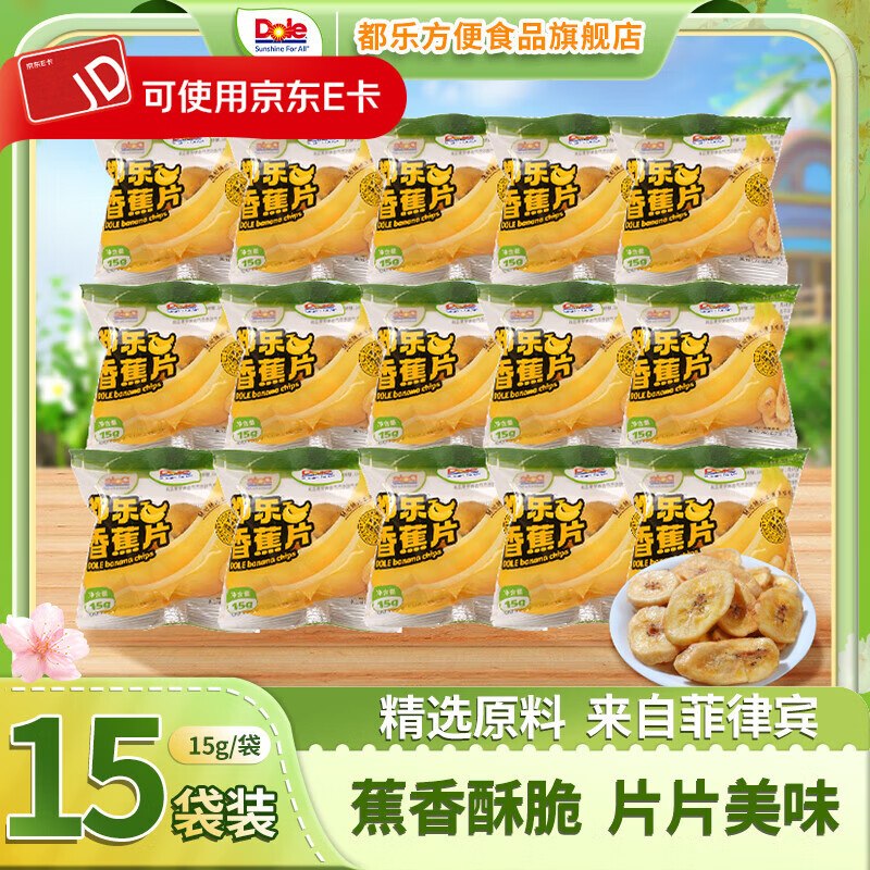 先领卷