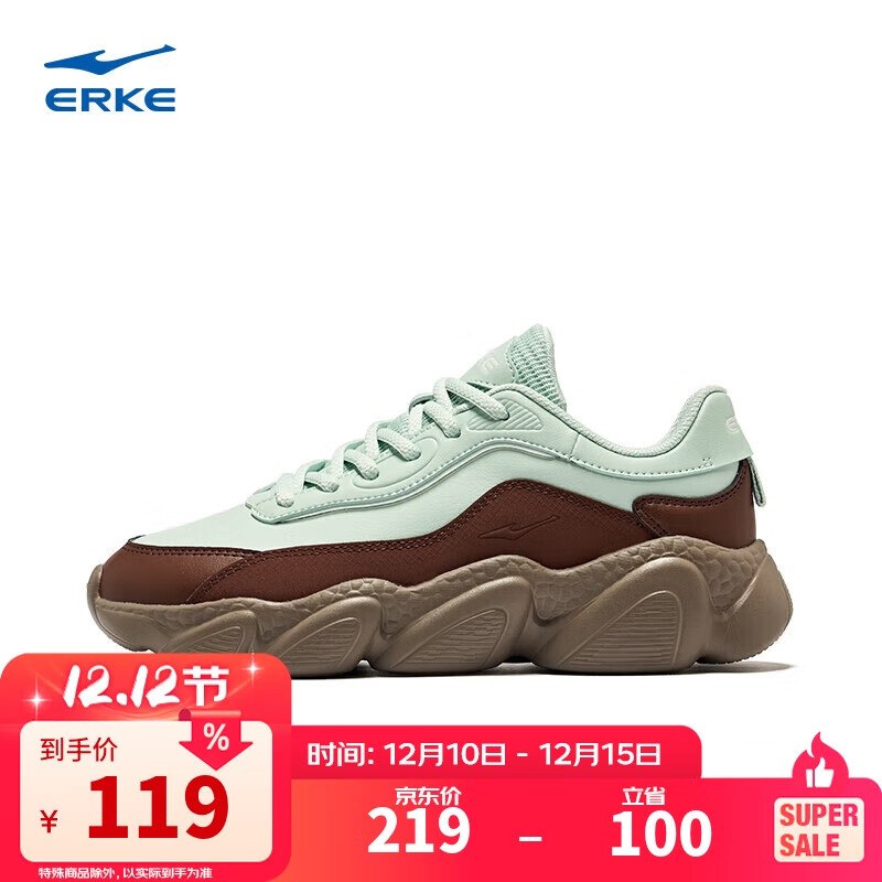 领129-20卷
