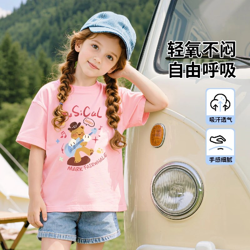 先领20-3卷