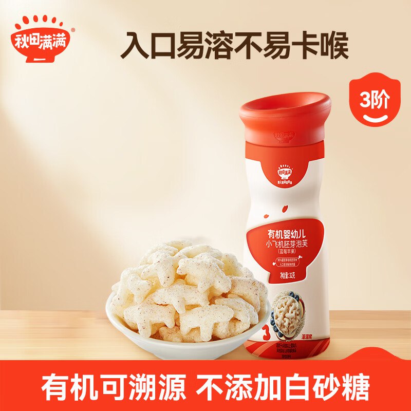 黑五200-20卷