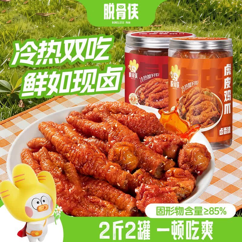 先领99-30卷