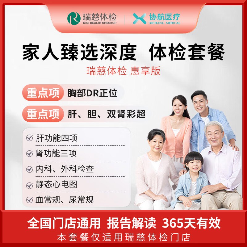 先领卷