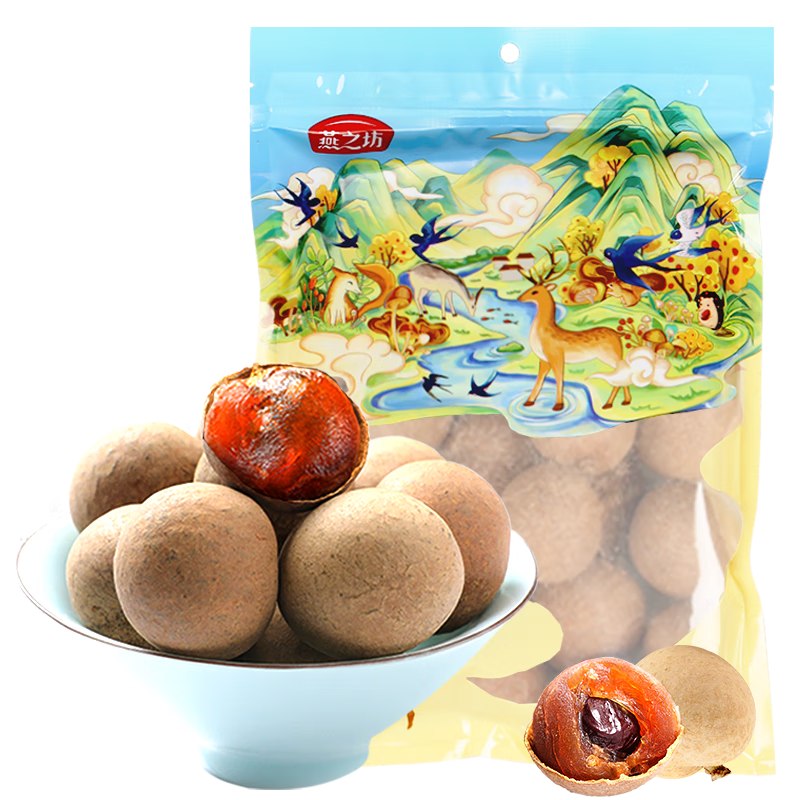 【自营】燕之坊 桂圆干 500g12.9/件！！拍2件【25.8元】