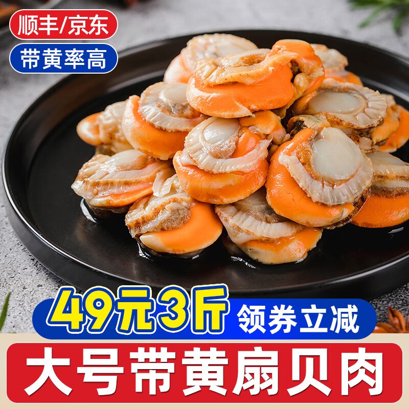 先领59-15补贴卷