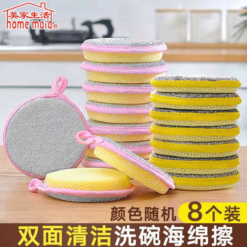 用2-1全品卷