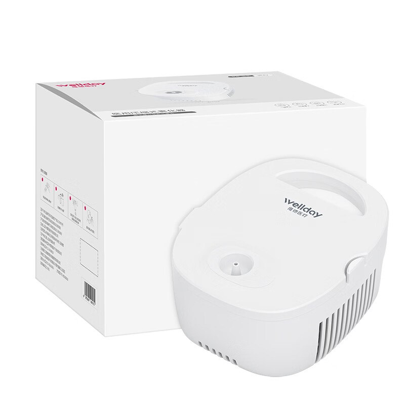 维德家用雾化机VP-C7 29元自辨