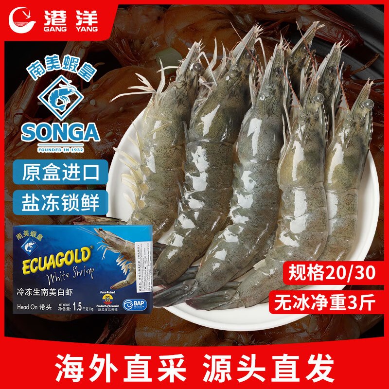 200-20黑五卷