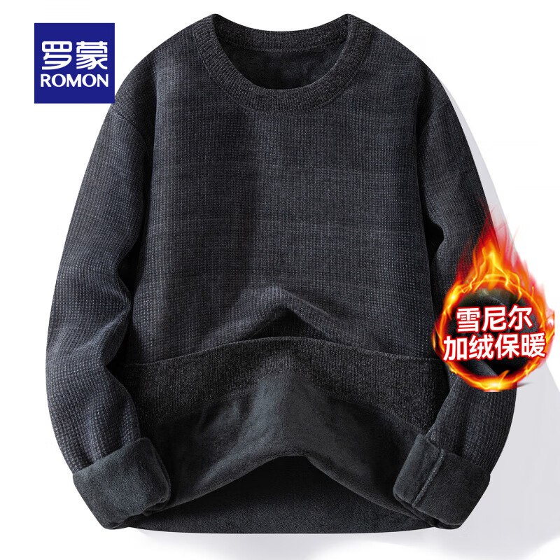 plus先领480-60补贴卷