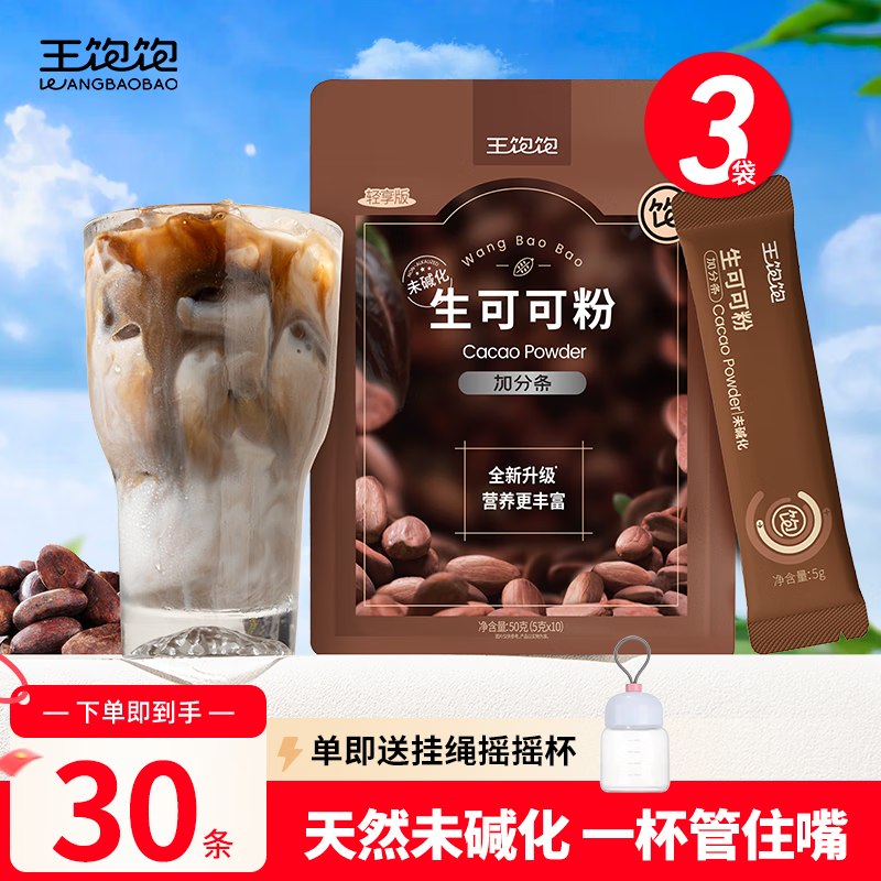 200-20黑五卷