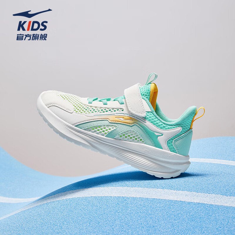 鸿星尔克（ERKE）童鞋透气运动鞋凑后【43.73】