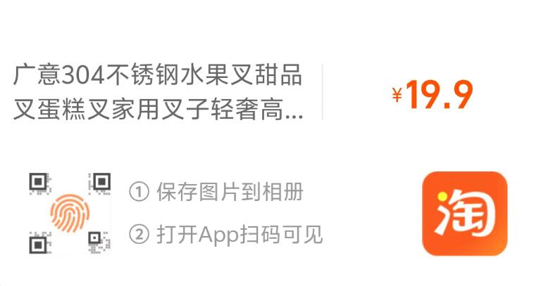 1伟龙高钙夹心巧克力曲奇饼干400g淘金币页面我的足迹加购，合理凑单用49-5拍1件vip+金币+3福袋【5.33】