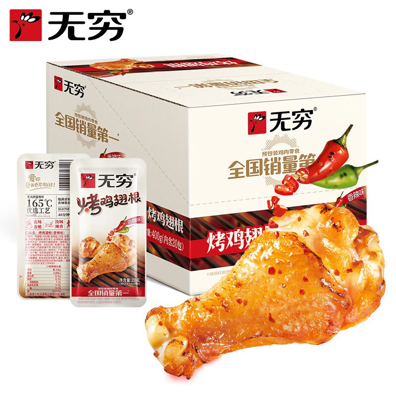 先领59-13卷