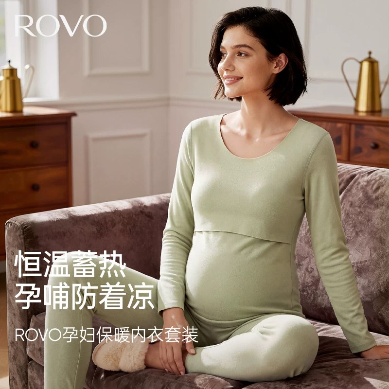 🎀ROVO孕'妇秋衣套装💰49.9🉐衣服+裤子🔸需拍2套到手💰99.8‼