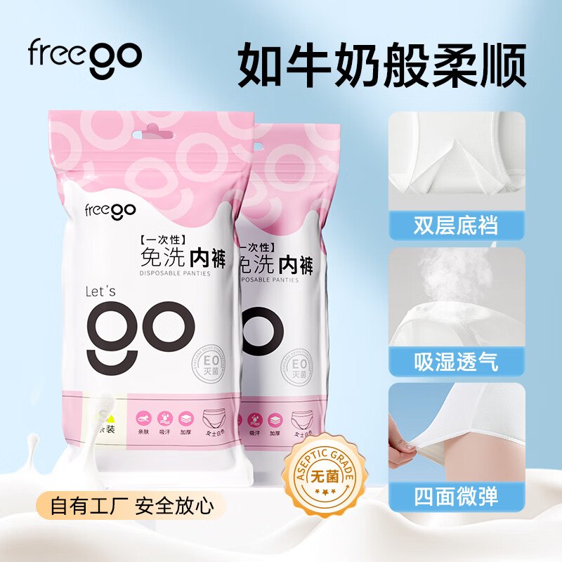 200-20惊喜 紅包