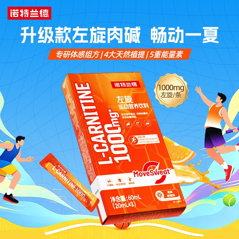 【10点】试用