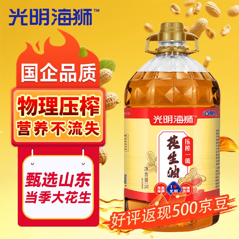 先领卷